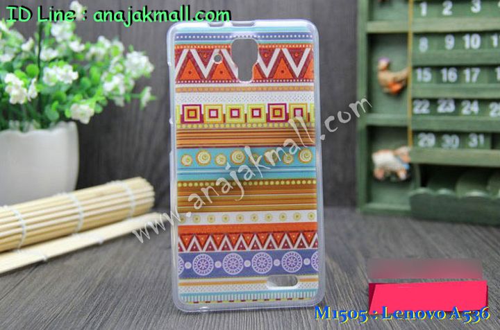 เคส Lenovo a536,เคสประดับ Lenovo a536,เคสหนัง Lenovo a536,เคสฝาพับ Lenovo a536,เคสพิมพ์ลาย Lenovo a536,เคสไดอารี่เลอโนโว a536,เคสหนังเลอโนโว a536,เคสยางตัวการ์ตูน Lenovo a536,เคสหนังประดับ Lenovo a536,เคสฝาพับประดับ Lenovo a536,เคสตกแต่งเพชร Lenovo a536,เคสฝาพับประดับเพชร Lenovo a536,เคสตัวการ์ตูน Lenovo a536,เคสอลูมิเนียมเลอโนโว a536,เคสทูโทนเลอโนโว a536,กรอบมือถือเลอโนโว a536,เคสนิ่มการ์ตูน Lenovo a536